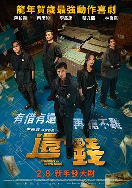 国产精品成人观看视频免费